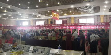 格力 中石化跨界新零售感恩回饋活動圓滿舉行