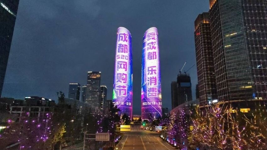 成都人 使用消費(fèi)券時(shí)別忘了這些防疫小知識(shí)!