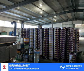 涂料鐵桶,聚氨酯鐵桶,肥料包裝桶 壽光市鑫盛達(dá)制桶廠