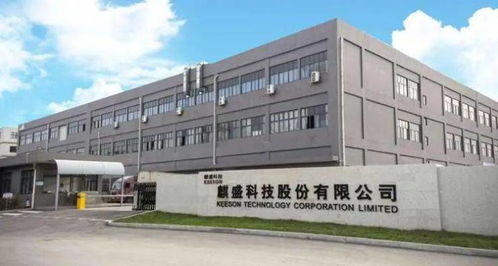 麒盛科技回應智能床募投項目延期