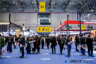 2020上海智能工廠展啟動招展一個月時間預(yù)定面積近45