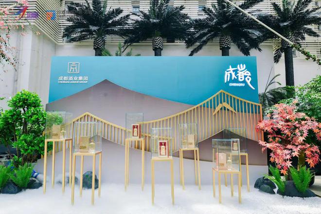 成都 盛都之釀，解碼川酒成都產(chǎn)區(qū)·邛崍崛起的密碼