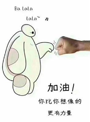 加急辦理上海《營業性演出許可證》與《網絡文化經營許可證》所需時間解析
